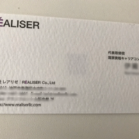 キャリアコンサルタント　Kさん面談