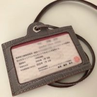 キャリアコンサルタント取得しようと思った理由